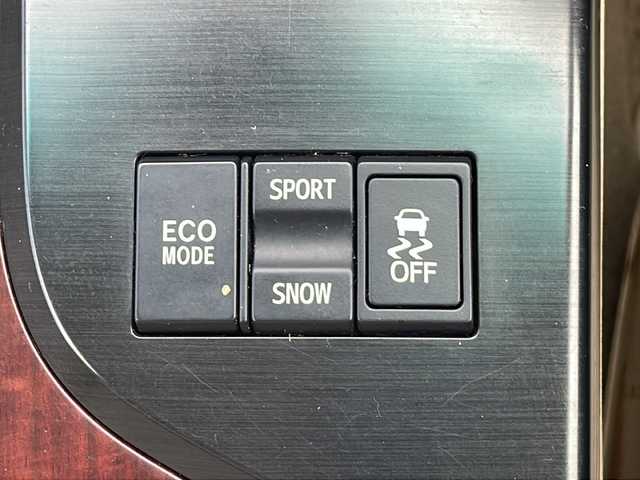 トヨタ クラウン ロイヤル ロイヤルサルーン 三重県 2008(平20)年 7.9万km ホワイトパールクリスタルシャイン 純正ナビ /バックカメラ /ビルトインETC /コーナーセンサー /前席パワーシート /クルーズコントロール /ウッドコンビステアリング /オートライト /純正フロアマット /電動格納ミラー /取扱説明書 /保証書