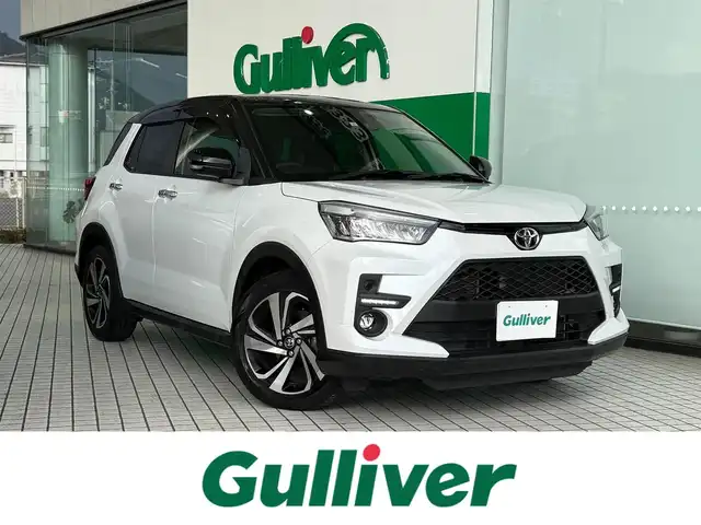 トヨタ ライズ Z 京都府 2021(令3)年 4.4万km ブラックマイカメタリック/シャイニングホワイトパール スマートアシスト/・衝突回避支援ブレーキ機能/・車線逸脱抑制制御機能/・ブレーキ抑制付誤発進抑制機能/・アダブティブドライビングビーム/・アダブティブクルーズコントロール/・衝突警報機能/・車線逸脱警報機能/・レーンキープコントロール/純正9インチディスプレイオーティオ、地デジ/バックカメラ/前席シートヒーター/ビルトインETC/前後ドライブレコーダー/LEDヘッドランプ/保証書/取扱説明書