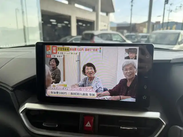 トヨタ ライズ Z 京都府 2021(令3)年 4.4万km ブラックマイカメタリック/シャイニングホワイトパール スマートアシスト/・衝突回避支援ブレーキ機能/・車線逸脱抑制制御機能/・ブレーキ抑制付誤発進抑制機能/・アダブティブドライビングビーム/・アダブティブクルーズコントロール/・衝突警報機能/・車線逸脱警報機能/・レーンキープコントロール/純正9インチディスプレイオーティオ、地デジ/バックカメラ/前席シートヒーター/ビルトインETC/前後ドライブレコーダー/LEDヘッドランプ/保証書/取扱説明書