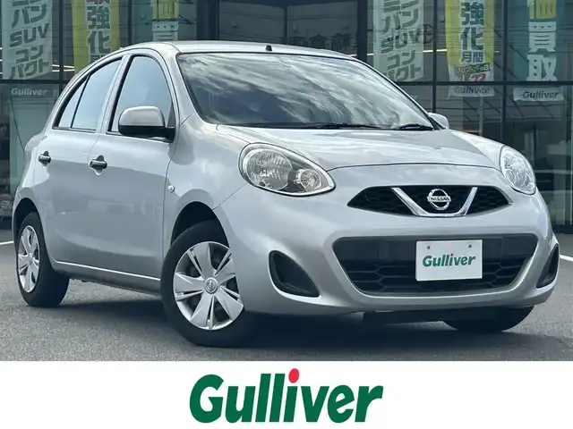日産 マーチ 12S 岡山県 2016(平28)年 7.1万km ブリリアントシルバー 登録時走行距離70719km/純正オーディオ/横滑り防止装置/ヘッドライトレベライザー/電動格納ミラー/純正フロアマット/リモコンキー/保証書/取扱説明書