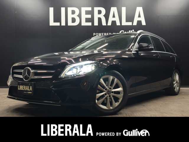メルセデス・ベンツ Ｃ２２０ｄ ワゴン アバンギャルド 群馬県 2019(平31)年 6.7万km オブシディアンブラック レーダーセーフティパッケージ/黒革シート/純正ナビ/バックカメラ/前席パワーシート/シートヒーター/社外フロアマット/キーレスゴー/フルセグTV/ETC2.0/LEDライト/17インチAW/パークアシスト