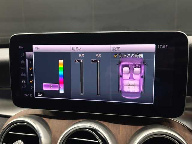 メルセデス・ベンツ Ｃ２２０ｄ ワゴン アバンギャルド 群馬県 2019(平31)年 6.7万km オブシディアンブラック レーダーセーフティパッケージ/黒革シート/純正ナビ/バックカメラ/前席パワーシート/シートヒーター/社外フロアマット/キーレスゴー/フルセグTV/ETC2.0/LEDライト/17インチAW/パークアシスト