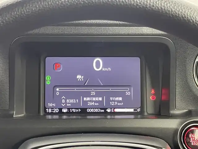 ホンダ Ｎ ＢＯＸ カスタム 埼玉県 2024(令6)年 0.9万km クリスタルブラックパール 純正ナビ　バックカメラ　ＥＴＣ　前後ドライブレコーダー　ホンダセンシング　アダプティブクルーズコントロール　シートヒーター　純正アルミホイール　スマートキー　オートハイビーム　LEDヘッドライト　TV