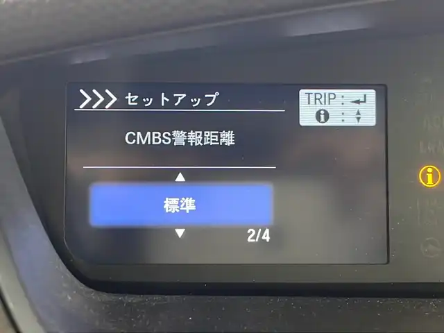 車両画像8