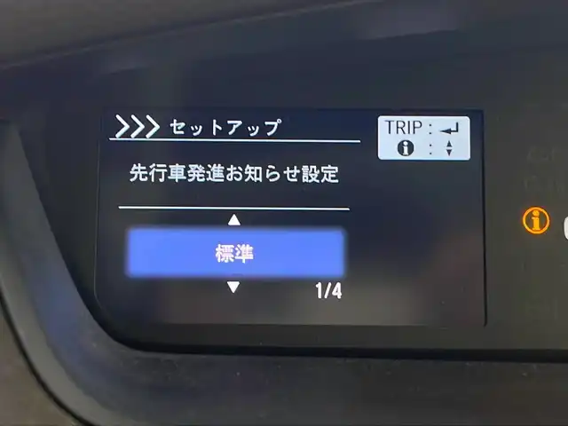 車両画像10