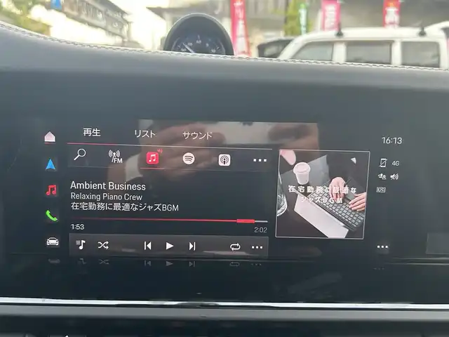 車両画像8