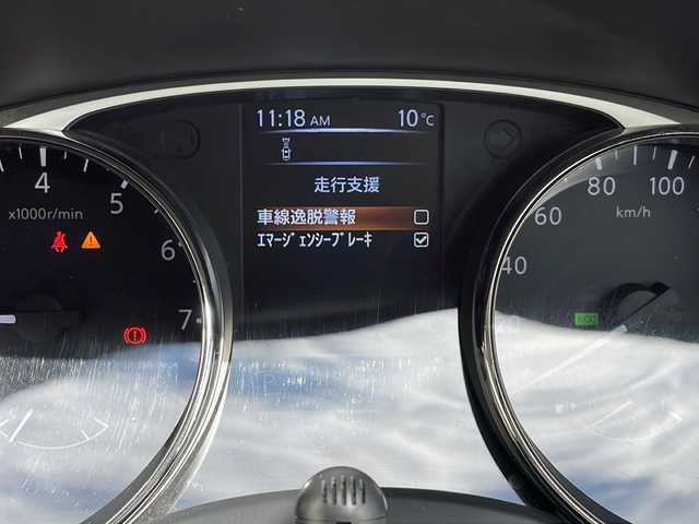 日産 エクストレイル モードプレミア　エマージェンシーB 埼玉県 2015(平27)年 10.2万km ブリリアントホワイトパール (株)IDOMが運営する【じしゃロン熊谷店】の自社ローン専用車両になりますこちらは現金またはオートローンご利用時の価格です。自社ローンご希望の方は別途その旨お申付け下さい/4WD/純正8型メモリーナビ/ＣＤ／ＤＶＤ／ＢＴ／ＳＤ／ＭＳＶ／ＡＵＸ／ラジオ／フルセグＴＶ/フルセグTV/バックカメラ/LEDライト/オートライト/エマージェンシーブレーキ/レーンキープアシスト/アイドリングストップ/クリアランスソナー/レザーシート/シートヒーター/ETC/ルーフレール/AUTECH18インチAW/インテリジェントキー/プッシュスタート