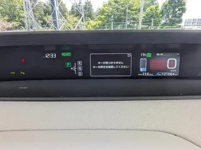 トヨタ プリウス A 宮城県 2016(平28)年 12.1万km ダークブルーマイカM (株)IDOMが運営する【じしゃロン宇都宮店】の自社ローン対象車両になります。こちらは現金またはオートローンご利用時の価格です。自社ローンご希望の方は別途その旨お申付け下さい/社外ナビ/CD/CVC/BT/TV/衝突軽減システム/クルーズコントロール/レーンキープアシスト/ブラインドスポットモニター/ヘッドアップディスプレイ/ETC/バックカメラ/スマートキー/プッシュスタート/コーナーセンサー/ドアミラーウインカー/ドアバイザー