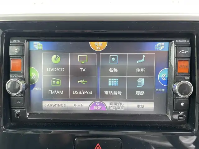 日産 デイズ ルークス X 群馬県 2014(平26)年 7.8万km シルキーローズM 両側パワースライドドア/プッシュスタート/SDナビ（FM/AM・ワンセグTV・BT）/スマートキー/オートエアコン/後席用モニター/後席格納