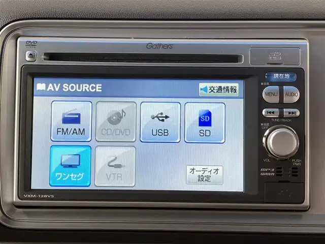 ホンダ ライフ G HIDスマートスペシャル 高知県 2012(平24)年 11.8万km 黒 ナビ	/ＥＢＤ（電子制御制動力配分システム）付/ＡＢＳディスチャージヘッドライト＜ＨＩＤ＞（ロービーム、オートレベリング機構付）/スマートプラス装備/ ナビ装着用スペシャルパッケージ/Ｈｏｎｄａスマートキーシステム/フルオート・エアコンディショナー/ハーフシェイドフロントウィンドウ/カラードフロントグリル
