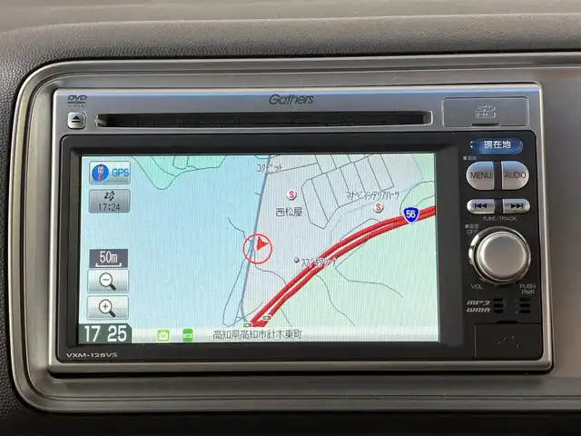 ホンダ ライフ G HIDスマートスペシャル 高知県 2012(平24)年 11.8万km 黒 ナビ	/ＥＢＤ（電子制御制動力配分システム）付/ＡＢＳディスチャージヘッドライト＜ＨＩＤ＞（ロービーム、オートレベリング機構付）/スマートプラス装備/ ナビ装着用スペシャルパッケージ/Ｈｏｎｄａスマートキーシステム/フルオート・エアコンディショナー/ハーフシェイドフロントウィンドウ/カラードフロントグリル