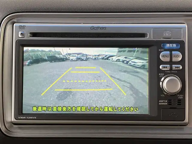 ホンダ ライフ G HIDスマートスペシャル 高知県 2012(平24)年 11.8万km 黒 ナビ	/ＥＢＤ（電子制御制動力配分システム）付/ＡＢＳディスチャージヘッドライト＜ＨＩＤ＞（ロービーム、オートレベリング機構付）/スマートプラス装備/ ナビ装着用スペシャルパッケージ/Ｈｏｎｄａスマートキーシステム/フルオート・エアコンディショナー/ハーフシェイドフロントウィンドウ/カラードフロントグリル