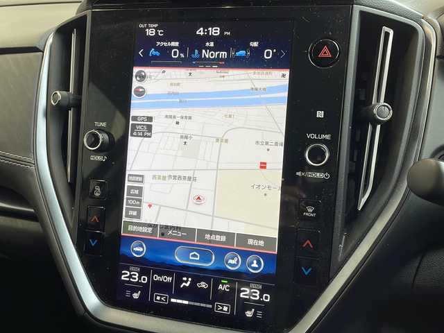 スバル レヴォーグ 1．8GT EX 愛知県 2021(令3)年 3万km クリスタルホワイトP 衝突軽減システム/純正11.6型ディズプレイオーディオ　ナビあり/レーダークルーズコントロール/シートヒーター/フルセグ/CD DVD/Bluetooth/バックカメラ/パワーシート/コーナーセンサー/純正アルミホイール/LEDヘッドライト/パドルシフト/ETC/ステアリングスイッチ/スマートキー/プッシュスタート
