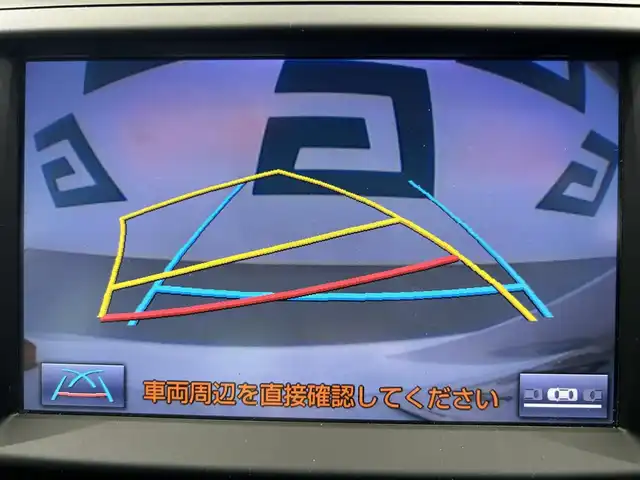 トヨタ カムリ ハイブリット Gパッケージ 鹿児島県 2014(平26)年 3.7万km ホワイトパールクリスタルシャイン 純正ナビ【B9072】　/バックカメラ　/トヨタセーフティセンス　/ブラインドスポットモニター　/置くだけ充電　/革巻きステアリング　/ステアリングリモコン　/オールオートウィンドウ　/自動防眩式インナーミラー　/純正ドアバイザー/禁煙車