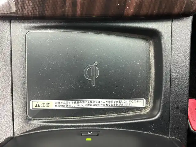 トヨタ カムリ ハイブリット Gパッケージ 鹿児島県 2014(平26)年 3.7万km ホワイトパールクリスタルシャイン 純正ナビ【B9072】　/バックカメラ　/トヨタセーフティセンス　/ブラインドスポットモニター　/置くだけ充電　/革巻きステアリング　/ステアリングリモコン　/オールオートウィンドウ　/自動防眩式インナーミラー　/純正ドアバイザー/禁煙車