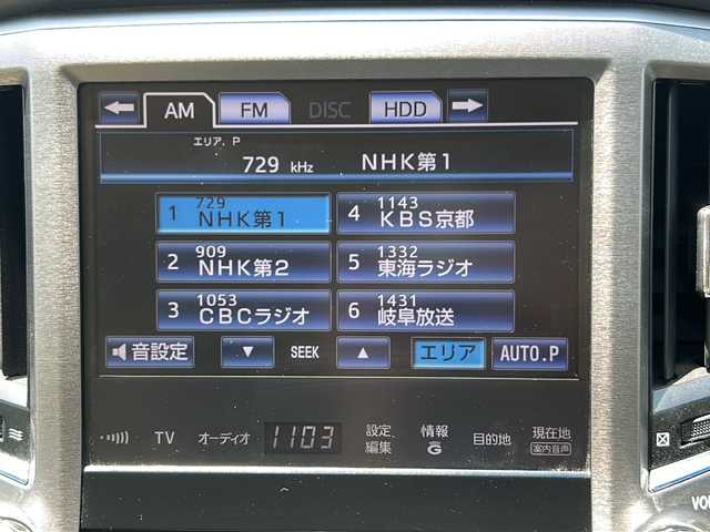トヨタ クラウン ハイブリッド ロイヤルサルーンG 岐阜県 2013(平25)年 5.9万km プレシャスシルバー 純正ナビ/フルセグテレビ/AM　FM/Bluetooth/アダプティブクルーズコントロール/ドライブレコーダー(simple2)/ETC/シートヒーター(全席)/エアシート(全席)/ステアリングヒーター/パワーシート(前席)/シートポジションメモリー機能/バックカメラ/クリアランスソナー/プリクラッシュセーフティー/横滑り防止装置/バックドア開閉スイッチ/誤発進抑制機能/ECOMODE/POWERMODE/オートハイビーム/ヘッドライトクリーニングシステム/純正フロアマット/純正ドアバイザー/プッシュスタート/ISOFIX