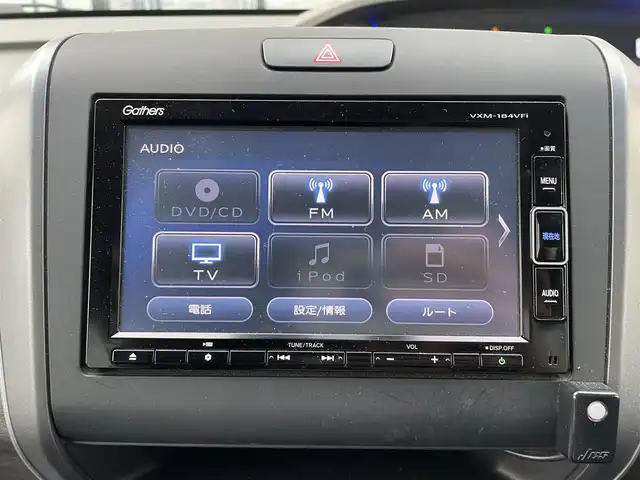 ホンダ フリード G ホンダセンシング 千葉県 2018(平30)年 4万km ホワイトオーキッドパール 純正メモリナビ/(フルセグTV CD DVD BT FM AM)/ナビ連動ドライブレコーダー/バックカメラ/衝突被害軽減システム/車線逸脱警報/クルーズコントロール/ハーフレザーシート/両側パワースライドドア/横滑り防止装置/ビルトインETC/アイドリングストップ/LEDヘッドライト/フォグランプ/オートライト/ウィンカーミラー/電動格納ミラー/純正15インチAW/シートリフター/プッシュスタート/スマートキー/フロアマット/ドアバイザー/取扱説明書/保証書/モデューロエアロ（F/S）