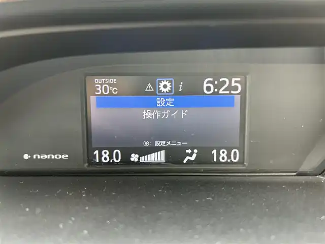 トヨタ エスクァイア Gi 福岡県 2017(平29)年 8.5万km ブラック ワンオーナー/サンルーフ/衝突軽減/純正ナビ/(AM/FM/CD/DVD/BT/フルセグ)/バックカメラ/ETC/両側パワースライドドア/アイドリングストップ/レザーシート/シートヒーター/MTモード付きAT/革巻きステアリング/ステアリングスイッチ/AUTOライト/LEDヘッドライト/フォグランプ/AUTOハイビーム/横滑り防止/プッシュスタート/スマートキー