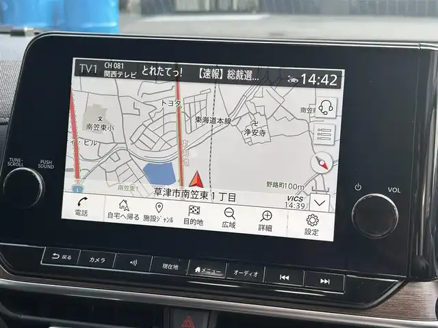 日産 オーラ G レザーエディション 神奈川県 2023(令5)年 1.2万km ピュアホワイトパール 純正9インチナビ/黒レザーシート/インテリジェントルームミラー/全方位カメラ/BOSEサウンド/ブラインドスポットモニター/オートマチックハイビーム/電子パーキング/オートホールド/Bluetooth/USB/HDMI/フルセグ/前後ドライブレコーダー/ステアリングリモコン/プッシュスタート/ワイヤレス充電