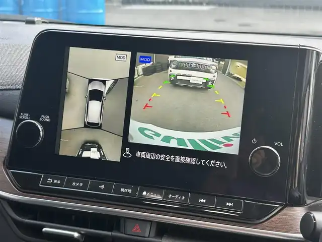 日産 オーラ G レザーエディション 神奈川県 2023(令5)年 1.2万km ピュアホワイトパール 純正9インチナビ/黒レザーシート/インテリジェントルームミラー/全方位カメラ/BOSEサウンド/ブラインドスポットモニター/オートマチックハイビーム/電子パーキング/オートホールド/Bluetooth/USB/HDMI/フルセグ/前後ドライブレコーダー/ステアリングリモコン/プッシュスタート/ワイヤレス充電