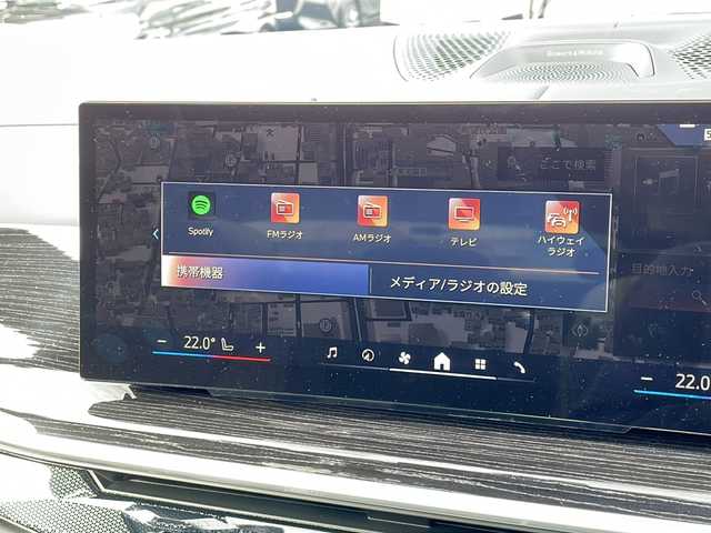 ＢＭＷ ＢＭＷ Ｘ７ xDrive40d Mスポーツ 東京都 2025(令7)年 0.1万km ＤグリーンＭ 車体色　C3D　マンハッタン/新車時保証書　取扱説明書/ドライビングアシスト/ヒル・スタート・アシスト/トラフィック・サイン・アシスト/緊急時のブレーキ・アシスト/ステアリング&レーン・コントロール・アシスト/ACC（アクティブ・クルーズ・コントロール）/レーン・チェンジ・ウォーニング＆レーン・チェンジ・アシスト/パーキング・アシスト/純正ナビ/フルセグTV/USB/BT/AppleCarplay/360度カメラ　ETC/Bowers＆Wilkinsオーディオ/ヘッドアップディスプレイ/パワーシート【フロントメモリー＆マッサージ付】/レザーシート　パノラマガラスサンルーフ/全席シートヒーター/Fベンチレーター/LEDヘッドライト/オートライト/パワーバックドア/スマートキー×２/デジタルカードキー×１/純正22インチアルミ