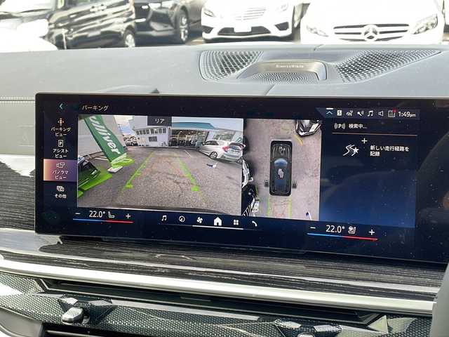 ＢＭＷ ＢＭＷ Ｘ７ xDrive40d Mスポーツ 東京都 2025(令7)年 0.1万km ＤグリーンＭ 車体色　C3D　マンハッタン/新車時保証書　取扱説明書/ドライビングアシスト/ヒル・スタート・アシスト/トラフィック・サイン・アシスト/緊急時のブレーキ・アシスト/ステアリング&レーン・コントロール・アシスト/ACC（アクティブ・クルーズ・コントロール）/レーン・チェンジ・ウォーニング＆レーン・チェンジ・アシスト/パーキング・アシスト/純正ナビ/フルセグTV/USB/BT/AppleCarplay/360度カメラ　ETC/Bowers＆Wilkinsオーディオ/ヘッドアップディスプレイ/パワーシート【フロントメモリー＆マッサージ付】/レザーシート　パノラマガラスサンルーフ/全席シートヒーター/Fベンチレーター/LEDヘッドライト/オートライト/パワーバックドア/スマートキー×２/デジタルカードキー×１/純正22インチアルミ