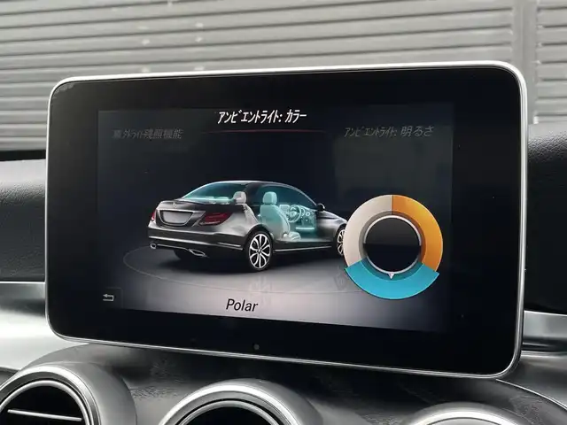 メルセデス・ベンツ Ｃ２２０ｄ ローレウスエディション 三重県 2018(平30)年 5.9万km ポーラホワイト 黒革　/シートヒーター　/純正ナビ　/フルセグＴＶ　/Ｂｌｕｅｔｏｏｔｈ　/ＬＥＤライト　/キーレスゴー　/レーダーセーフティＰＫＧ　/ＡＣＣ　/純正１８インチアルミ　/パワーシート　/ドラレコ　/エアマティックアジリティ