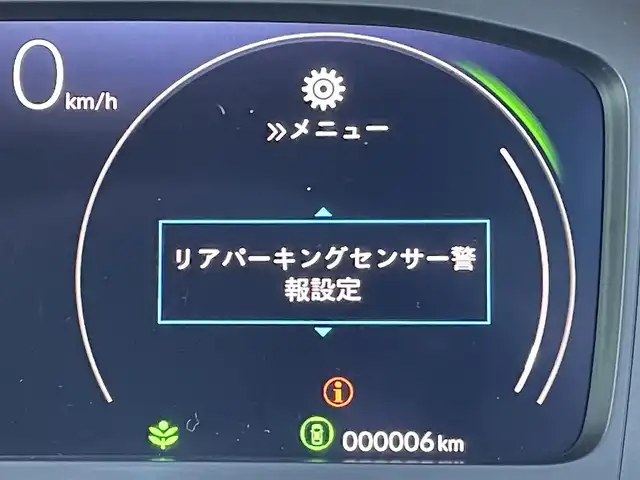 車両画像7