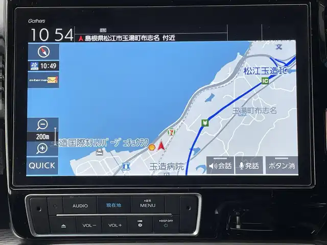 ホンダ ステップワゴン