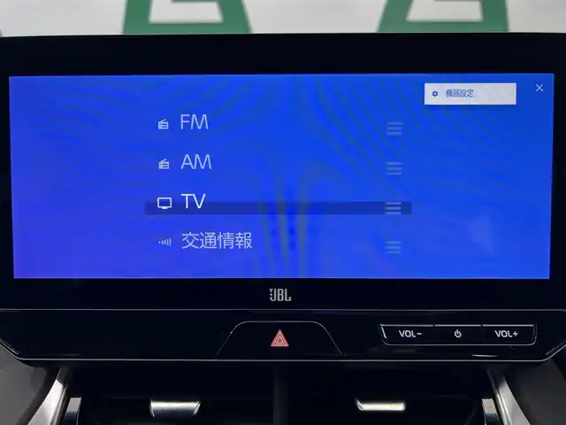 トヨタ ハリアー Z 鹿児島県 2024(令6)年 1.5万km プレシャスブラックパール メーカーOPナビ/パノラミックビューモニター/トヨタセーフティセンス/プリクラッシュセーフティ/レーントレーシングアシスト/レーダークルーズコントロール/アダプティブハイビームシステム/ロードサインアシスト/置くだけ充電/JBLサウンド/ブラインドスポットモニター/ヘッドアップディスプレイ/フルセグTV（TVキャンセラー付き）/自動防眩式インナーミラー（ドラレコ付き）/ビルトインETC2.0/ハーフレザーシート/運転席シートヒーター/革巻きステアリング/純正フロアマット