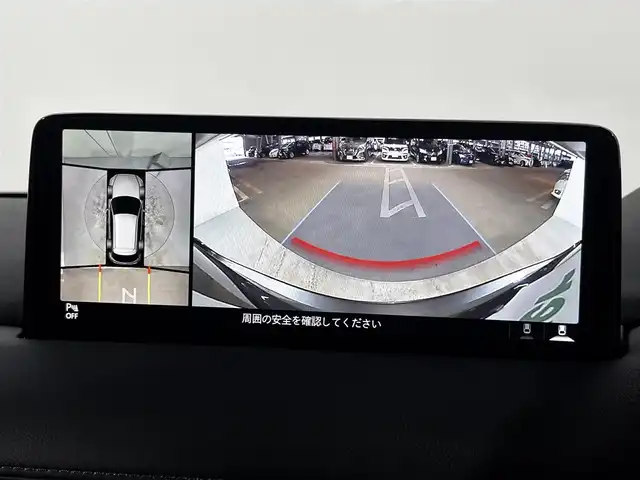 マツダ ＣＸ－５ XD エクスクルーシブモード 大阪府 2020(令2)年 4.1万km マシーングレープレミアムM 純正ナビＴＶ　全方位カメラ　ＥＴＣ　ドラレコ　シートヒーター　衝突軽減　レーダークルコン　レザーシート　パワーシート　レーンアシスト　ハンドルヒーター　ＢＯＳＥサウンド　パドルシフト　電動格納ミラー