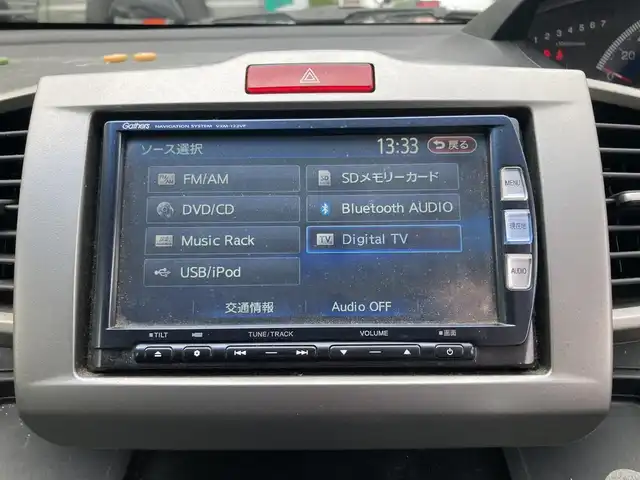 ホンダ フリード G ジャストセレクション 鳥取県 2012(平24)年 14.8万km ポリッシュドメタルメタリック 登録時走行距離：147821km/ディーラー純正ナビ/　CD DVD BT フルセグTV/バックカメラ/クルーズコントロール/両側パワースライドドア/HIDヘッドライト/オートライト/純正フロアマット/ドアバイザー/新車時保証書/ワンオーナー