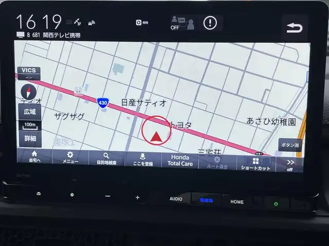 ホンダ ステップワゴン スパーダ eHEV 岡山県 2023(令5)年 4.1万km クリスタルブラックパール 純正11.4インチナビ/（AM.FM.BT.フルセグ.Carplay）/純正15.6インチフリップダウンモニター/バックカメラ/ビルトインETC/パワーバックドア/両側パワースライドドア/ホンダセンシング/・レーンディパーチャアラート/・レーダークルーズコントロール/・標識認識システム/・オートマチックハイビーム/ブラインドスポットモニター/ハーフレザーシート/D/N席シートヒーター/ドライブレコーダー/純正アルミホイール/LEDヘッドライト