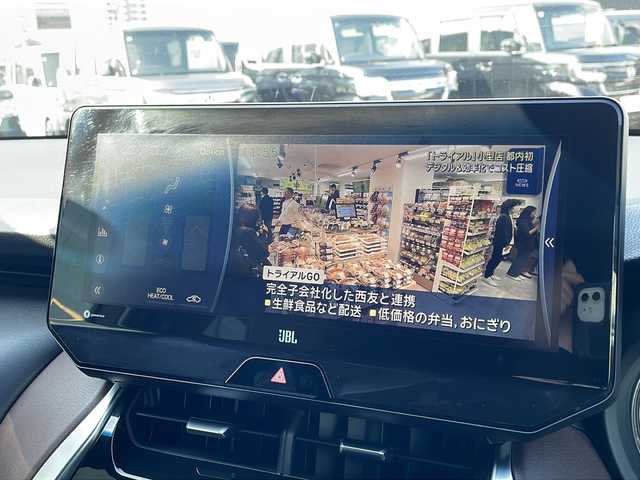 トヨタ ハリアー Z 新潟県 2021(令3)年 3万km ホワイトパールクリスタルシャイン １２．３インチメーカー純正オプションナビ/ＪＢＬプレミアムサウンド/バックカメラ/デジタルインナーミラー/レーダークルーズコントロール/レーンキープ/コーナーセンサー前後/ブラインドスポットモニター/ヘッドアップディスプレイ/パワーバックドア/ハーフレザーシート/ドアバイザー/純正フロアマット/ＬＥＤヘッドライト/ビルトインＥＴＣ2.0/純正アルミホイール/電動格納ミラー/プッシュスタート