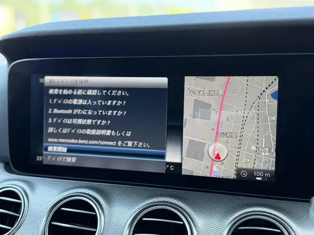 メルセデス・ベンツ Ｅ２００ ステーションワゴンアバンギャルド 静岡県 2016(平28)年 1.6万km ポーラホワイト アンビエントライト/純正ナビ/(Bluetooth/AppleCarPlay/USB/フルセグ) /ハンドルアシスト/アクティブブラインドスポット/アダブティブクルーズコントロール/シートヒーター/360°カメラ/スマートキー /LEDライト/ETC/純正17インチアルミホイール/保証書/取扱説明書
