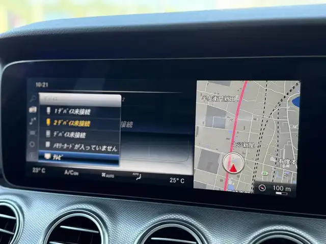 メルセデス・ベンツ Ｅ２００ ステーションワゴンアバンギャルド 静岡県 2016(平28)年 1.6万km ポーラホワイト アンビエントライト/純正ナビ/(Bluetooth/AppleCarPlay/USB/フルセグ) /ハンドルアシスト/アクティブブラインドスポット/アダブティブクルーズコントロール/シートヒーター/360°カメラ/スマートキー /LEDライト/ETC/純正17インチアルミホイール/保証書/取扱説明書