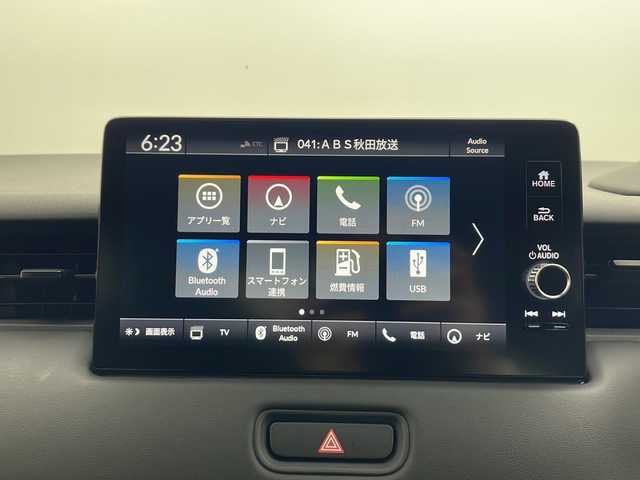 ホンダ ヴェゼル ハイブリッド e:HEV Z 秋田県 2021(令3)年 1.2万km プラチナホワイトパール ワンオーナー/ホンダコネクトナビ/・フルセグTV/BT/全方位カメラ、バックカメラ/純正前後ドライブレコーダー/ビルトインETC2.0/置くだけ充電/ホンダセンシング/・レーンキープ/・ブラインドスポットインフォメーション/・踏み間違い衝突軽減システム/・衝突軽減ブレーキ（CMBS）/ハーフレザーシート/・前席シートヒーター/コーナーセンサー/パワーバックドア/ステアリングヒーター/純正18インチAW/LEDヘッドライト/フォグランプ/スマートキー/横滑り防止装置/ドアバイザー/純正フロアマット/保証書/取扱説明書/スペアキー×1