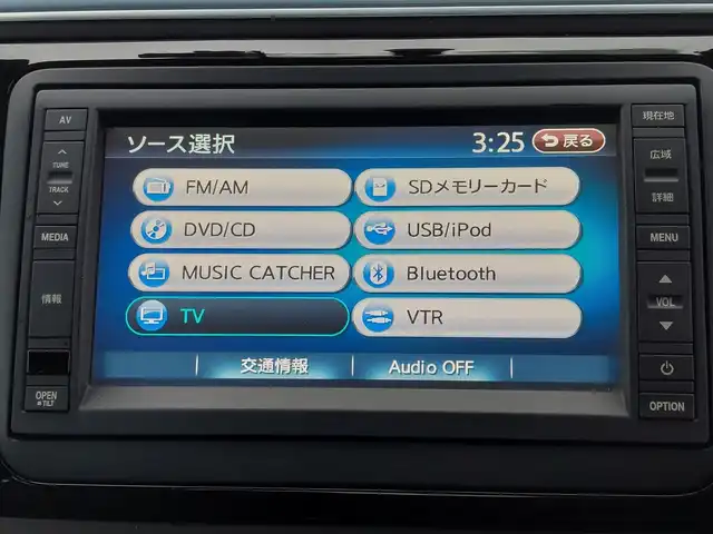 フォルクスワーゲン ザ・ビートル デザイン 東京都 2013(平25)年 5.5万km デニムブルー 純正HDDナビ/CD/DVD/AM/FM/BT/フルセグTV/バックカメラ/ETC/純正16インチAW/MTモード付きAT/ドライブレコーダー