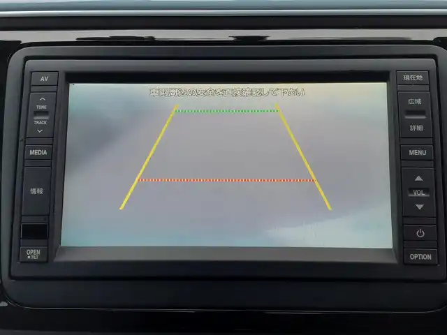 フォルクスワーゲン ザ・ビートル デザイン 東京都 2013(平25)年 5.5万km デニムブルー 純正HDDナビ/CD/DVD/AM/FM/BT/フルセグTV/バックカメラ/ETC/純正16インチAW/MTモード付きAT/ドライブレコーダー