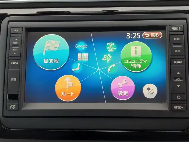 フォルクスワーゲン ザ・ビートル デザイン 東京都 2013(平25)年 5.5万km デニムブルー 純正HDDナビ/CD/DVD/AM/FM/BT/フルセグTV/バックカメラ/ETC/純正16インチAW/MTモード付きAT/ドライブレコーダー