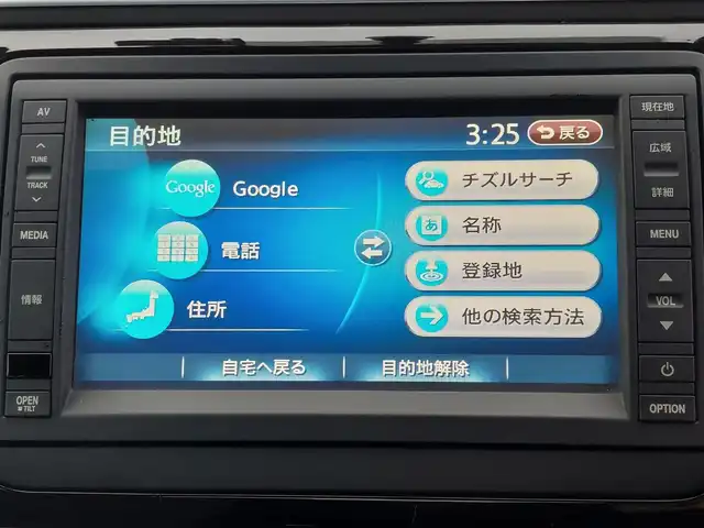 フォルクスワーゲン ザ・ビートル デザイン 東京都 2013(平25)年 5.5万km デニムブルー 純正HDDナビ/CD/DVD/AM/FM/BT/フルセグTV/バックカメラ/ETC/純正16インチAW/MTモード付きAT/ドライブレコーダー