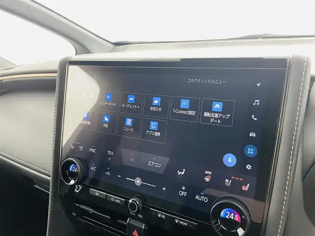 トヨタ アルファード Z 福島県 2024(令6)年 1.1万km プラチナホワイトパールマイカ トヨタセーフティセンス/・レーンディパーチャーアラート/・レーントレーシングアシスト/・レーンチェンジアシスト（LCA）/・レーダークルーズコントロール/・フロントクロストラフィックアラート（FCTA）/・先行車発進アラーム/・ロードサインアシスト/・プリクラッシュセーフティ/・プロアクティブドライビングアシスト（PDA）/・緊急時操舵支援（アクティブ操舵機能付）/・オートマチックハイビーム/ブラインドスポットモニター/純正10.5インチナビ/・フルセグ/USB/BT//HDMI/FM/AM/・パノラマミックビューカメラ/・ETC/デジタルインナーミラー/フリップダウンモニター/両側パワースライドドア/電動ステップ/電動リアゲート/ムーンルーフ/レザーシート/・前席シートヒーター/・前席ベンチレーションシート/パワシート/オットマン/コンビステアリング/・ステアリングスイッチ/・ステアリングスイッチ/ＬＥＤヘッドライト/・フォグランプ/・オートライト/電動パーキングブレーキ/・オートブレーキホールド/プッシュスタート/・スマートキー/純正18インチAW