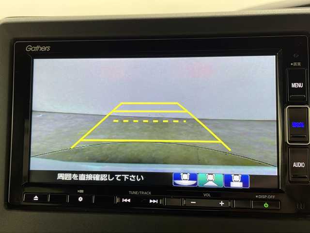 ホンダ Ｎ ＢＯＸ カスタム L ターボ 秋田県 2022(令4)年 1.9万km プラチナホワイトパール 4WD/純正ナビ　/両側パワースライドドア　/フルセグTV/AM/FM/CD/DVD/Bluetooth/バックカメラ　/衝突被害軽減ブレーキ　/レーダークルーズコントロール　/パドルシフト/横滑り防止装置/レーンキープアシスト/コーナーセンサー/前席シートヒーター　/GPSレーダー　/ETC2.0　/前後ドライブレコーダー/LEDヘッドライト　/LEDフォグランプ/スペアキー/電動パーキング/オートブレーキホールド/ハーフレザーシート/リアサンシェード/サイドバイザー/純正アルミホイール/純正フロアマット