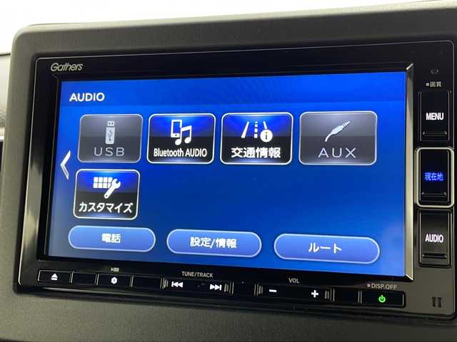 ホンダ Ｎ ＢＯＸ カスタム L ターボ 秋田県 2022(令4)年 1.9万km プラチナホワイトパール 4WD/純正ナビ　/両側パワースライドドア　/フルセグTV/AM/FM/CD/DVD/Bluetooth/バックカメラ　/衝突被害軽減ブレーキ　/レーダークルーズコントロール　/パドルシフト/横滑り防止装置/レーンキープアシスト/コーナーセンサー/前席シートヒーター　/GPSレーダー　/ETC2.0　/前後ドライブレコーダー/LEDヘッドライト　/LEDフォグランプ/スペアキー/電動パーキング/オートブレーキホールド/ハーフレザーシート/リアサンシェード/サイドバイザー/純正アルミホイール/純正フロアマット