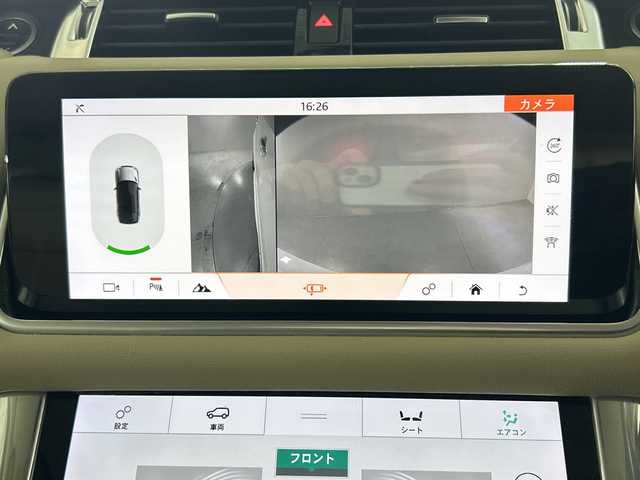 ランドローバー レンジローバースポーツ 50th コレクション 佐賀県 2020(令2)年 5.5万km パール 純正ナビ/フルセグTV/ベージュ本革シート/シートヒーター/パワーシート(D＋N席)/ステリングヒーター/衝突軽減システム/車線変更アシスタンス/クロストラフィックモニター/レーンキープアシスト/アダプティブスピードリミッター/エアーサスペンション/電動パーキングブレーキ/ドライブレコーダー/FR