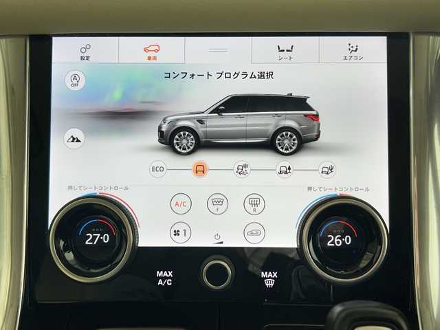 ランドローバー レンジローバースポーツ 50th コレクション 佐賀県 2020(令2)年 5.5万km パール 純正ナビ/フルセグTV/ベージュ本革シート/シートヒーター/パワーシート(D＋N席)/ステリングヒーター/衝突軽減システム/車線変更アシスタンス/クロストラフィックモニター/レーンキープアシスト/アダプティブスピードリミッター/エアーサスペンション/電動パーキングブレーキ/ドライブレコーダー/FR