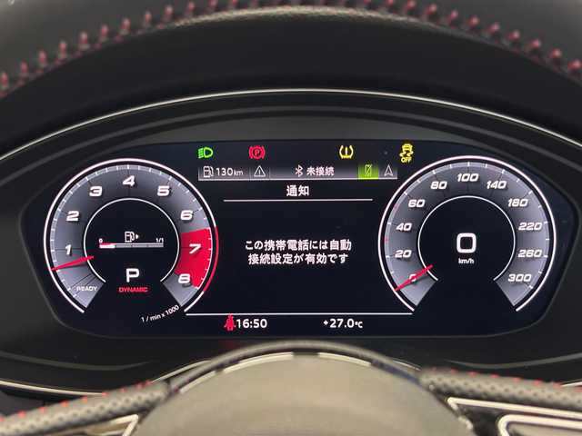 アウディ Ｓ４ アバント 山梨県 2021(令3)年 2.4万km グレイシアホワイトメタリック アウディ純正MMIナビ/Bluetooth/AppleCarPlay/Audiプレセンス/Audiサイドアシスト/ACC/360°カメラ/前後コーナーセンサー/全席シートヒーター/前席パワーシート/純正ラバーマット/LEDヘッドライト/電動リアゲート/赤革/ETC2.0/純正19インチAW/社外AW付スタッドレスタイヤ積込