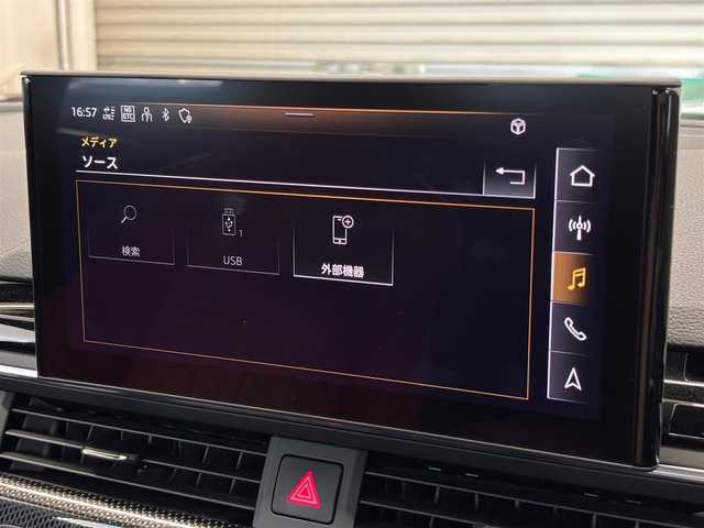 アウディ Ｓ４ アバント 山梨県 2021(令3)年 2.4万km グレイシアホワイトメタリック アウディ純正MMIナビ/Bluetooth/AppleCarPlay/Audiプレセンス/Audiサイドアシスト/ACC/360°カメラ/前後コーナーセンサー/全席シートヒーター/前席パワーシート/純正ラバーマット/LEDヘッドライト/電動リアゲート/赤革/ETC2.0/純正19インチAW/社外AW付スタッドレスタイヤ積込
