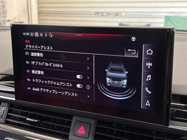 アウディ Ｓ４ アバント 山梨県 2021(令3)年 2.4万km グレイシアホワイトメタリック アウディ純正MMIナビ/Bluetooth/AppleCarPlay/Audiプレセンス/Audiサイドアシスト/ACC/360°カメラ/前後コーナーセンサー/全席シートヒーター/前席パワーシート/純正ラバーマット/LEDヘッドライト/電動リアゲート/赤革/ETC2.0/純正19インチAW/社外AW付スタッドレスタイヤ積込