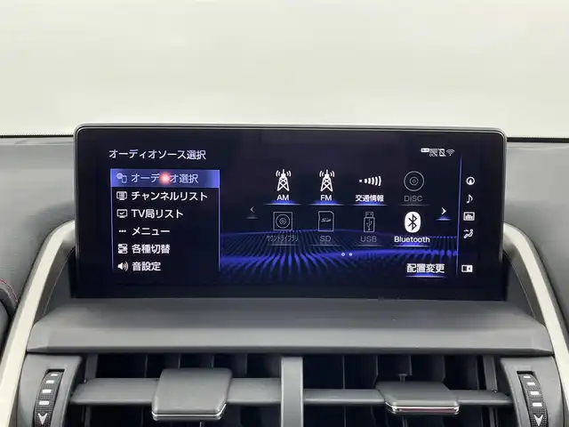 レクサス ＮＸ